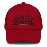 I AM NOT ASHAMED OF THE GOSPEL (W)-STYLE CLASSIC)