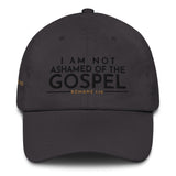 I AM NOT ASHAMED OF THE GOSPEL (W)-STYLE CLASSIC)