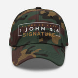 1 JOHN 2:6 - SIGNATURE DAD HAT