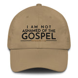 I AM NOT ASHAMED OF THE GOSPEL (W)-STYLE CLASSIC)