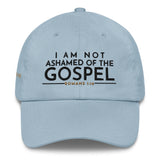 I AM NOT ASHAMED OF THE GOSPEL (W)-STYLE CLASSIC)