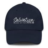 SALVATION DAD HAT (STYLE CLASSIC)