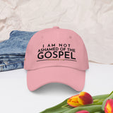 I AM NOT ASHAMED OF THE GOSPEL (W)-STYLE CLASSIC)