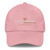 I AM NOT ASHAMED OF THE GOSPEL HAT (STYLE B5)