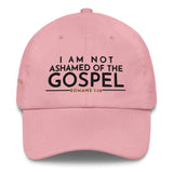 I AM NOT ASHAMED OF THE GOSPEL (W)-STYLE CLASSIC)