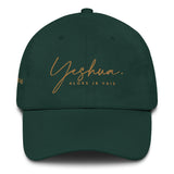 YESHUA DAD HAT (GOLD COLLECTION)