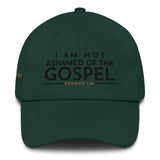 I AM NOT ASHAMED OF THE GOSPEL (W)-STYLE CLASSIC)