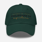 PHILLPPIANS 2:5 - SIGNATURE DAD HAT