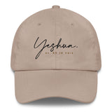 YESHUA UNISEX HAT (W)