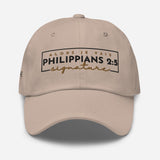 PHILLPPIANS 2:5 - SIGNATURE DAD HAT