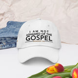 I AM NOT ASHAMED OF THE GOSPEL (W)-STYLE CLASSIC)