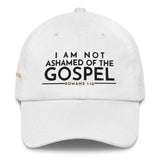 I AM NOT ASHAMED OF THE GOSPEL (W)-STYLE CLASSIC)