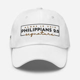 PHILLPPIANS 2:5 - SIGNATURE DAD HAT