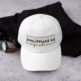 PHILLPPIANS 2:5 - SIGNATURE DAD HAT