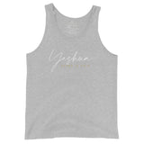 YESHUA!!! UNISEX TANK TOP