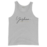 YESHUA!!! UNISEX TANK TOP (W)