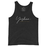 YESHUA!!! UNISEX TANK TOP