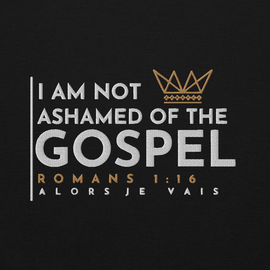 I AM NOT ASHAMED OF THE GOSPEL (STYLE R116KJV-B