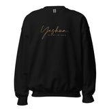 YESHUA SWEATSHIRT (GOLD COLLECTION)