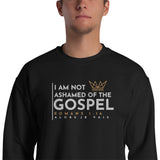 I AM NOT ASHAMED OF THE GOSPEL (STYLE 2)-B