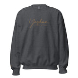 YESHUA SWEATSHIRT (GOLD COLLECTION)