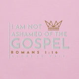 I AM NOT ASHAMED OF THE GOSPEL (STYLE 2)-B