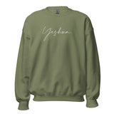 YESHUA ALORS JE VAIS SWEATSHIRT