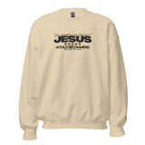 JESUS - HIS EXAMPLE WAS FLAWLESS SWEATSHIRT