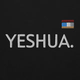 YESHUA MESSENGER HOODIE