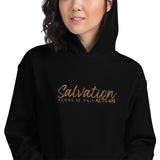 SALVATION HOODIE *GOLD EDITION2