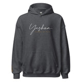 YESHUA HOODIE *BLESS-WT1