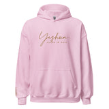 YESHUA HOODIE *GOLD EDITION