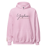 YESHUA HOODIE *WRSHP