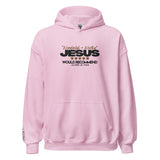 JESUS - WONDERFUL + WORTHY HOODIE *WRSHP