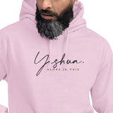 YESHUA HOODIE *WRSHP