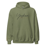 YESHUA HOODIE *WRSHP