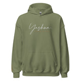 YESHUA HOODIE *BLESS-WT1