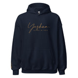 YESHUA HOODIE *GOLD EDITION