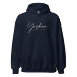 YESHUA HOODIE *BLESS-WT1