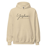 YESHUA HOODIE *WRSHP