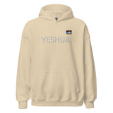 YESHUA MESSENGER HOODIE