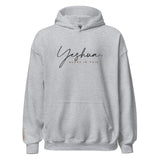 YESHUA HOODIE *WRSHP