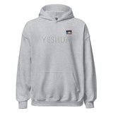 YESHUA MESSENGER HOODIE