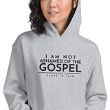 I AM NOT ASHAMED OF THE GOSPEL HOODIE *WRSHP-2