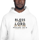 BLESS THE LORD HOODIE*WRSHP