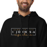 1 JOHN 2:6 LUXURY BLESS HOODIE