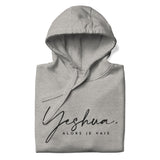 YESHUA LUX CALI WHITE HOODIE