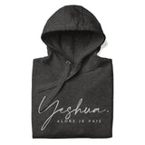 YESHUA BLK CALI LUX HOODIE