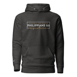 PHILLIPPIANS 2:5 - LUXURY SIGNATURE BLESS HOODIE