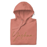 YESHUA GOLD CALI LUX HOODIE